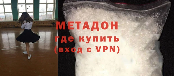 mdpv Богданович