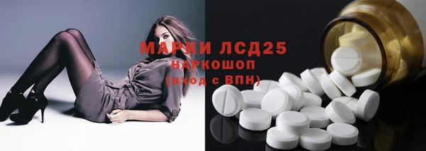 mdpv Богданович